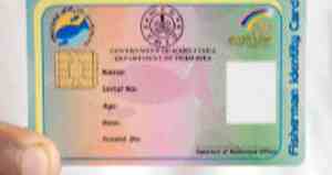 ID card